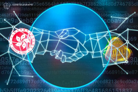 East Meets West: Hong Kong and Shanghai Pioneer Blockchain for Global Trade Efficiency