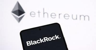 BlackRock's Staked Ethereum ETF: Unlocking New Frontiers for Institutional Crypto Investment and Yield