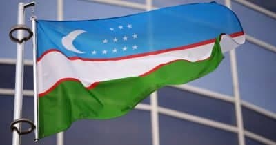 Uzbekistan Unveils Tax-Free Crypto Mining Hub